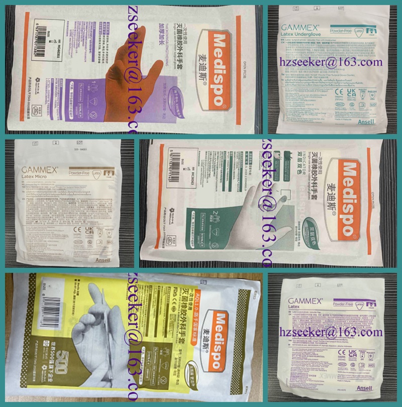 handschoencombinaties (6 paar) - Medical Gloves recensie en prijs