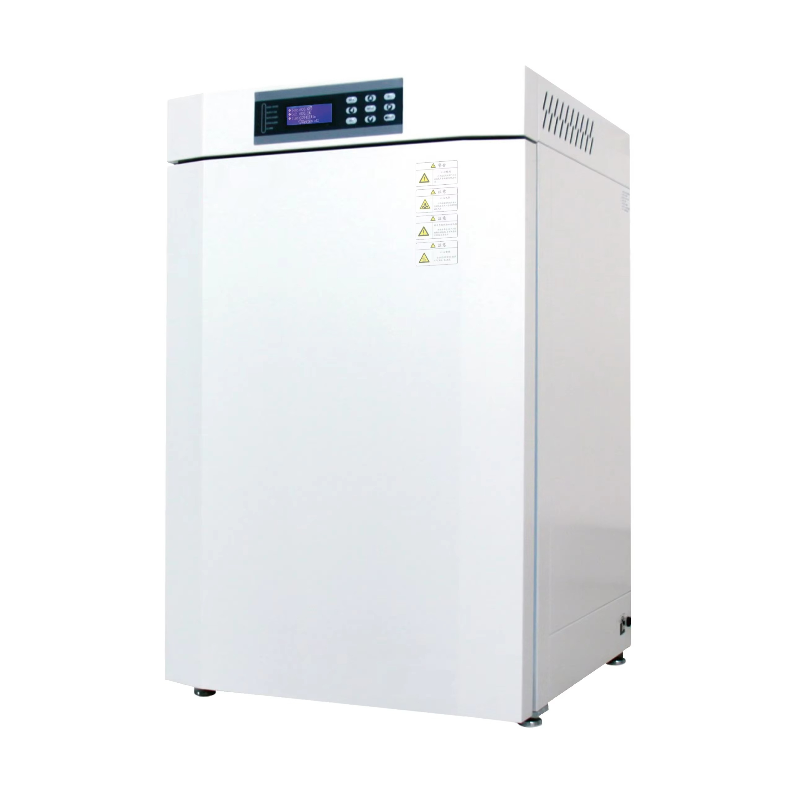 High-end directe verwarming Tr - Lab Incubator recensie en prijs